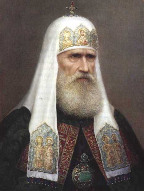 Русские патриархи