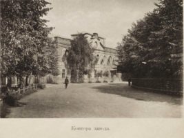 Коломенский машиностроительный завод. 1863-1903 годы.