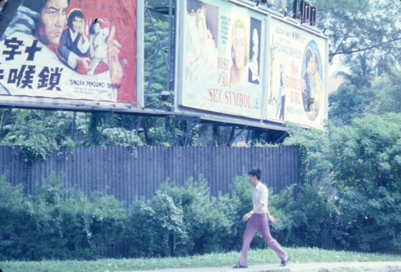 Сингапур конца 70-х