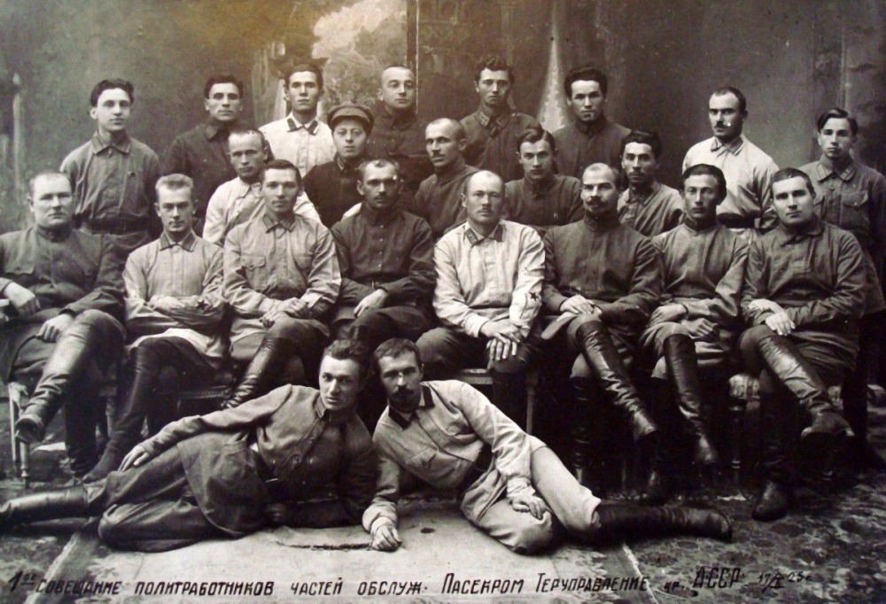 1923-1938 годы. ОГПУ-НКВД.