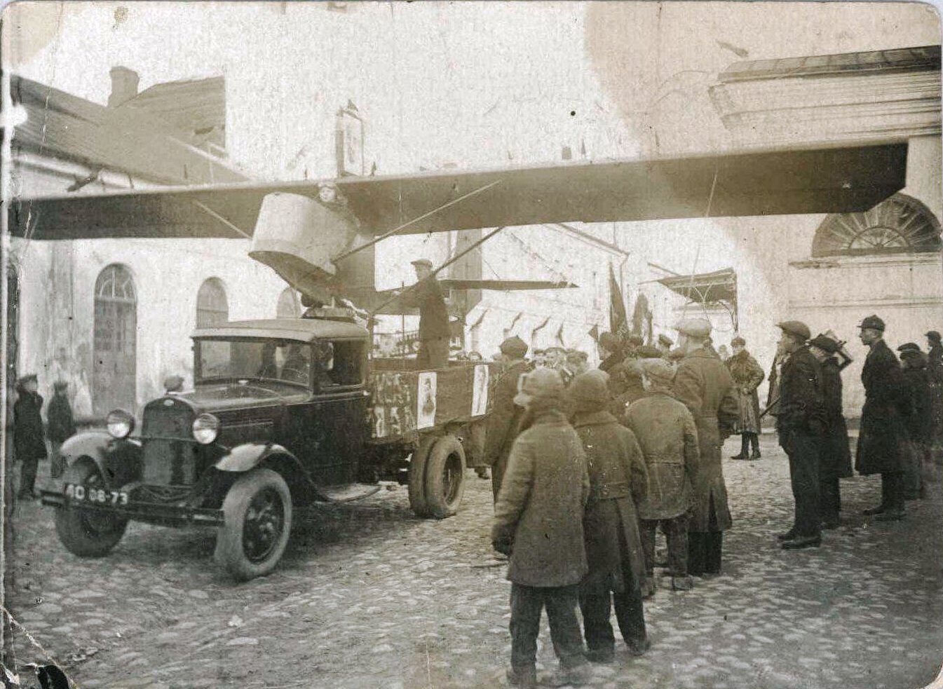 1937-1939 годы. Новгородский аэроклуб.