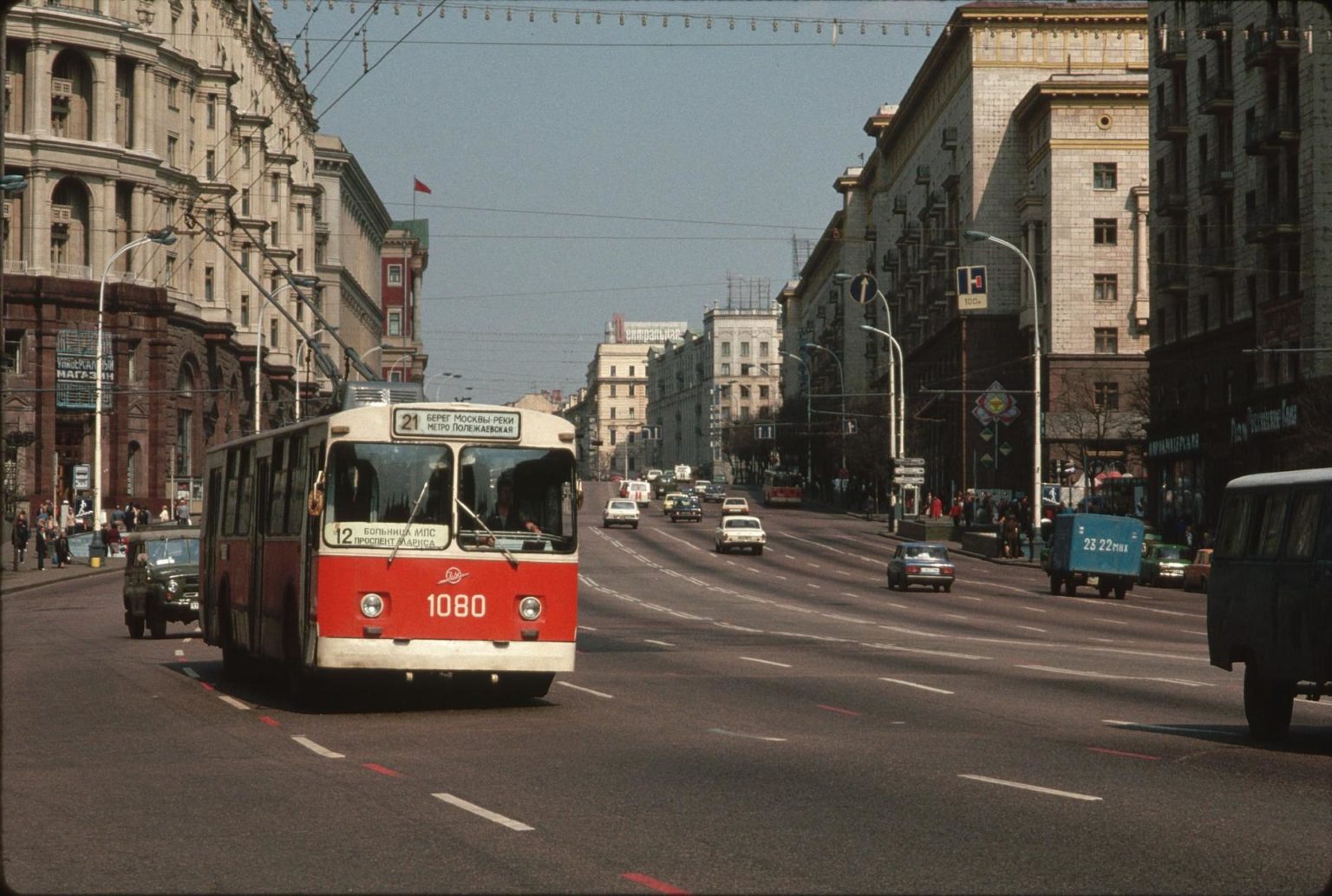 москва 1987 год