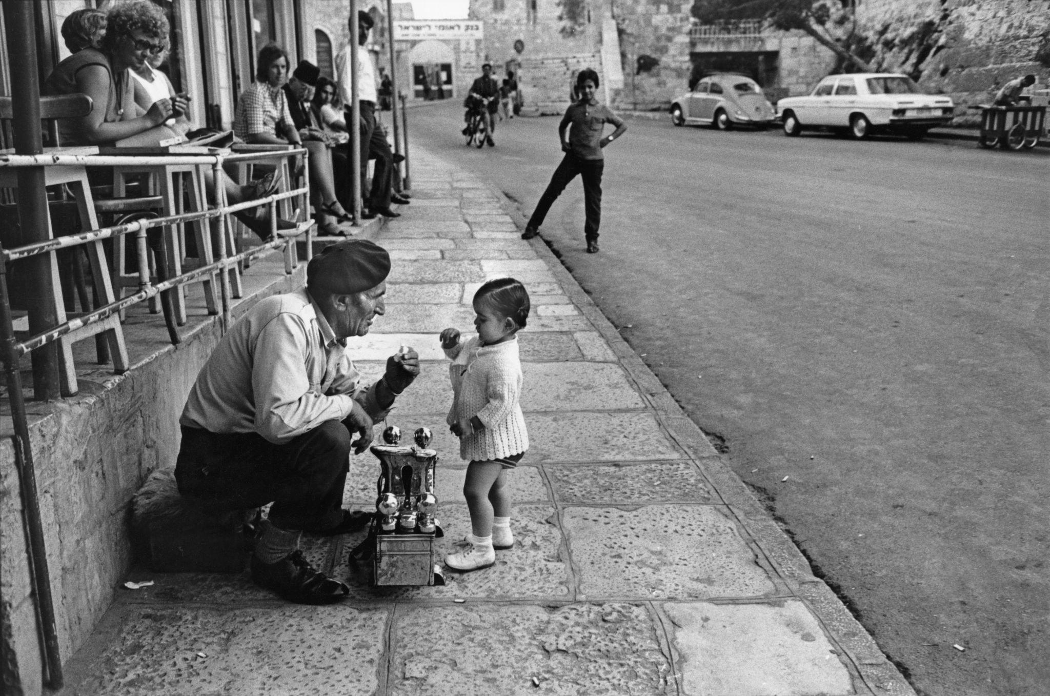 1973 год. Иерусалим.