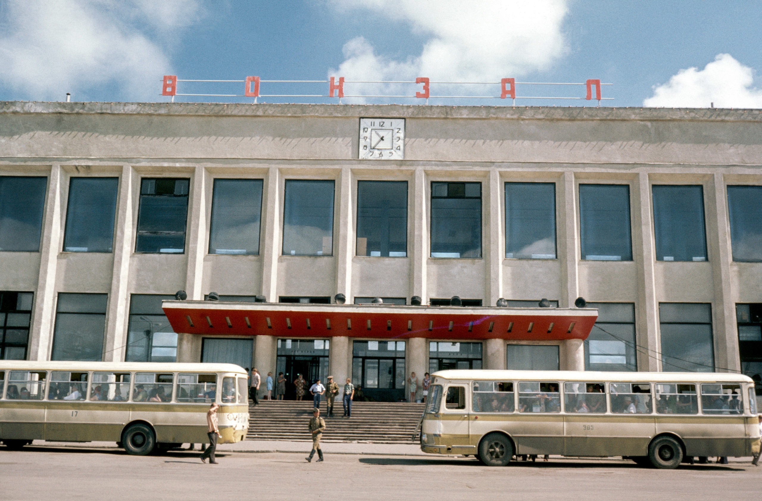Хабаровск в 1975 году
