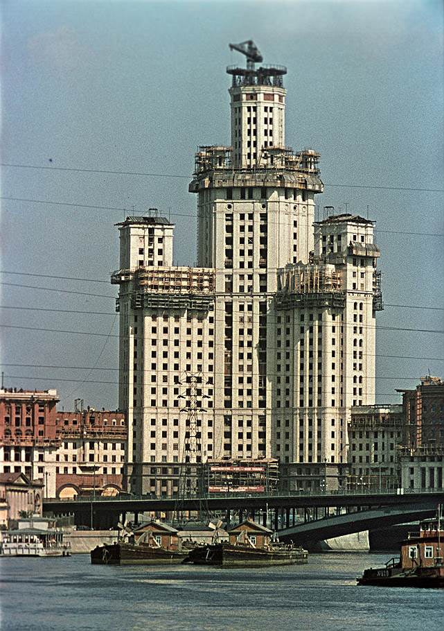 СССР в 1951 году