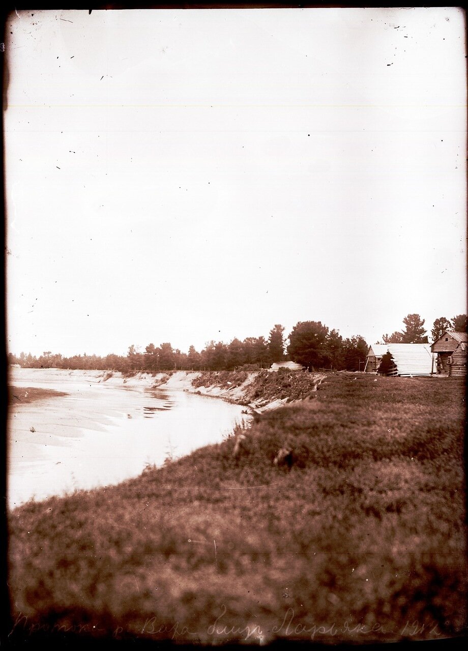 Село Ларьяк и окрестности в 1912-1913 годах.